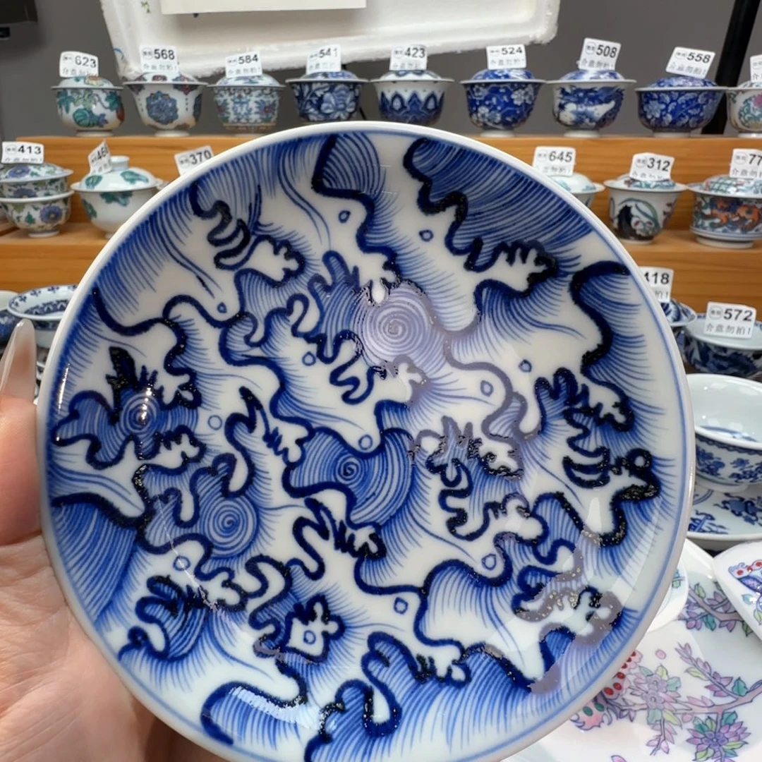 微瑕景德镇陶瓷杯子