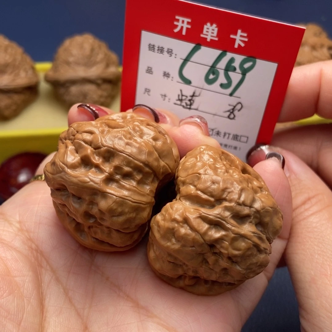 桃核吊坠文玩核桃