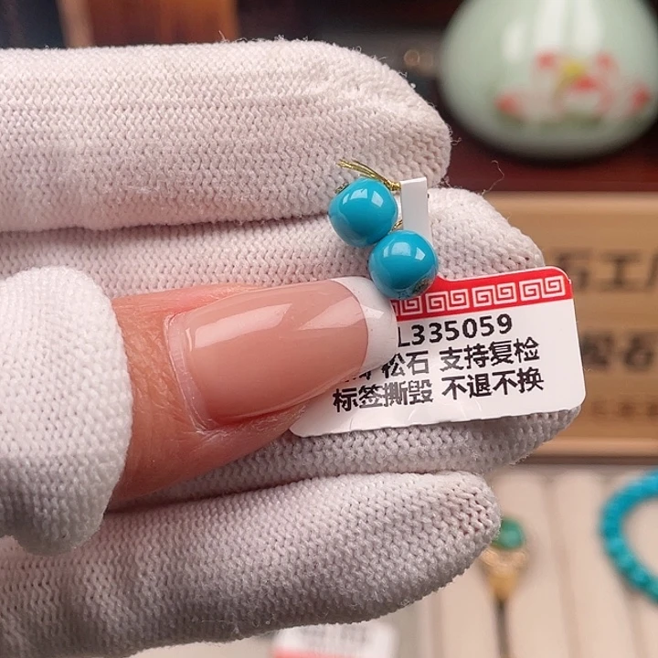 绿松石未镶嵌珠宝奇石6.8