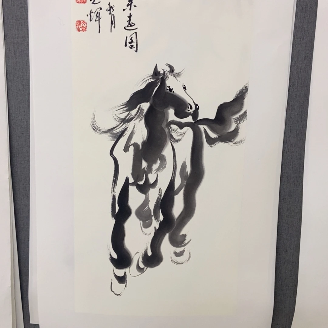 国画手寫手繪作品48