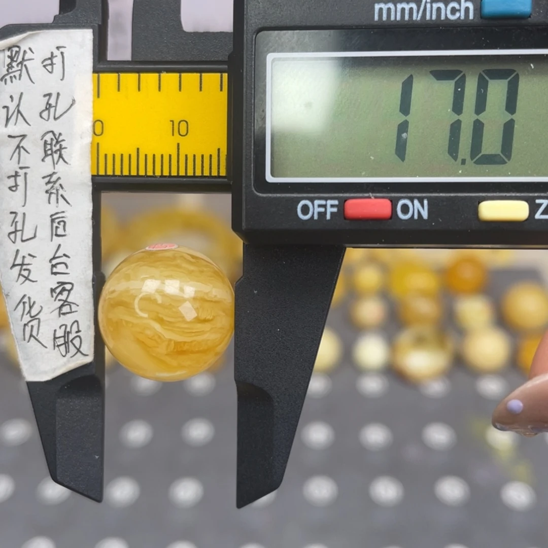 蜜蜡未镶嵌裸石39