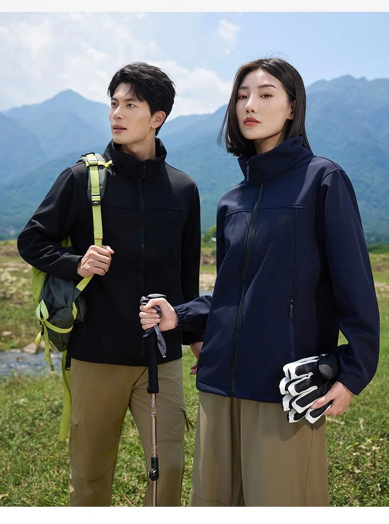 开学季必备防风防水透气的户外冲锋衣春秋休闲情侣薄款保暖软壳