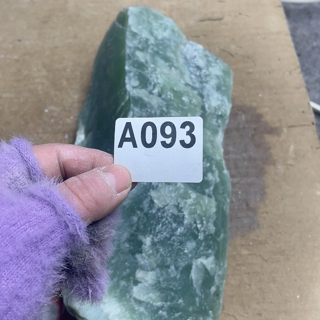 最***人蛇纹石玉未镶嵌天然岫玉原石