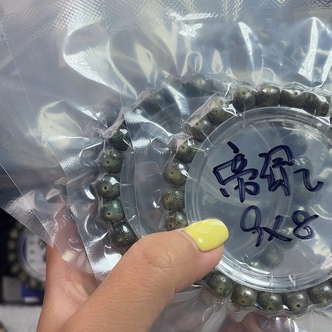 星月菩提吊坠星月