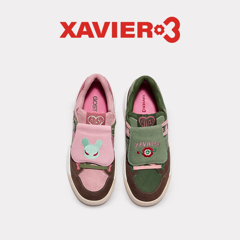 【李晨nic】Xavier3刻骨铭心低帮板鞋男女复古时尚百搭鸳鸯鞋情侣鞋