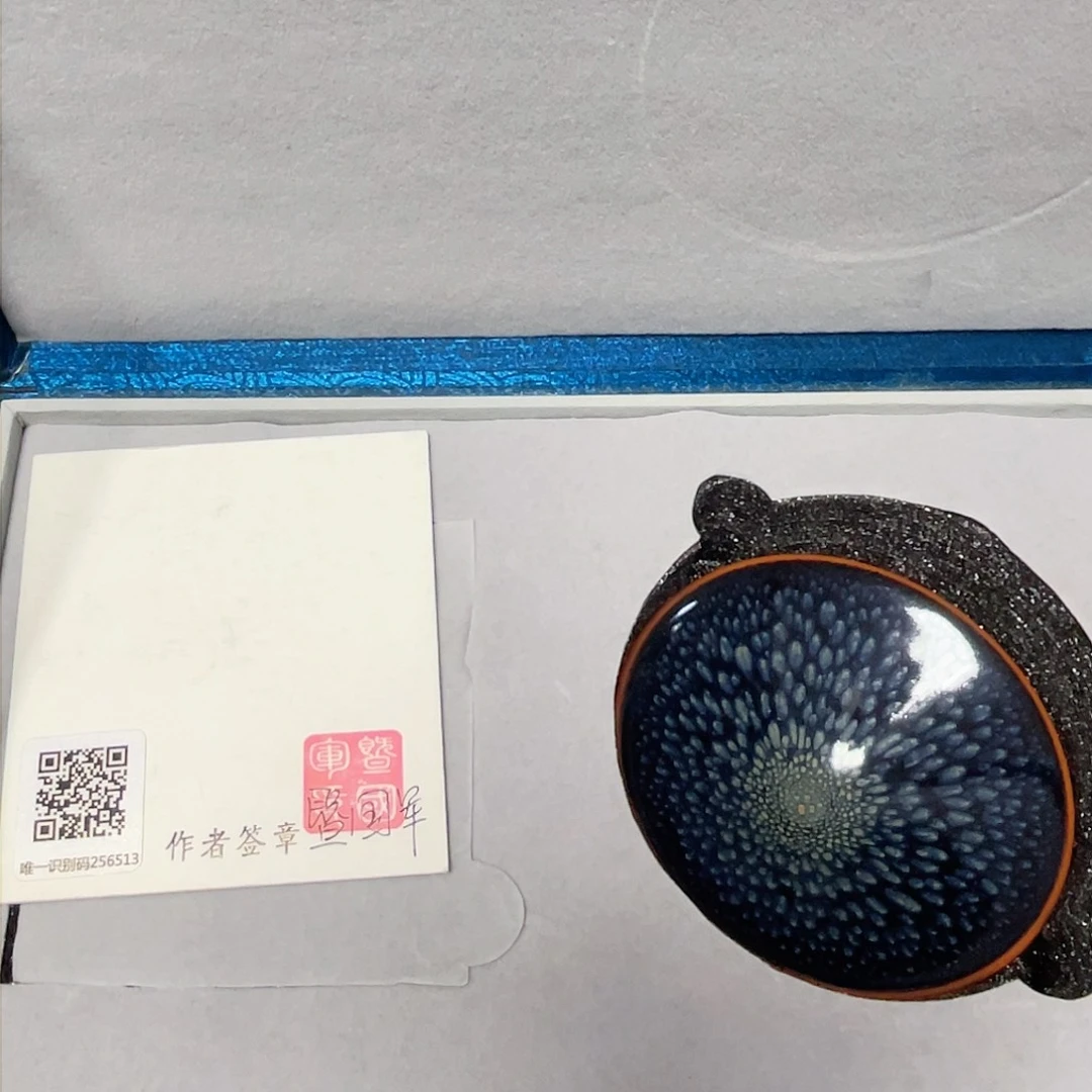 茶盏韩***?茶器玩家专属链接160