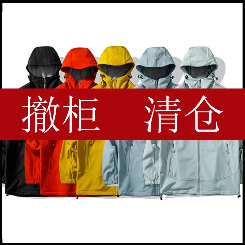 6611 连帽手工直下摆收口袖原色夹克透气冬季流浪丹宁风