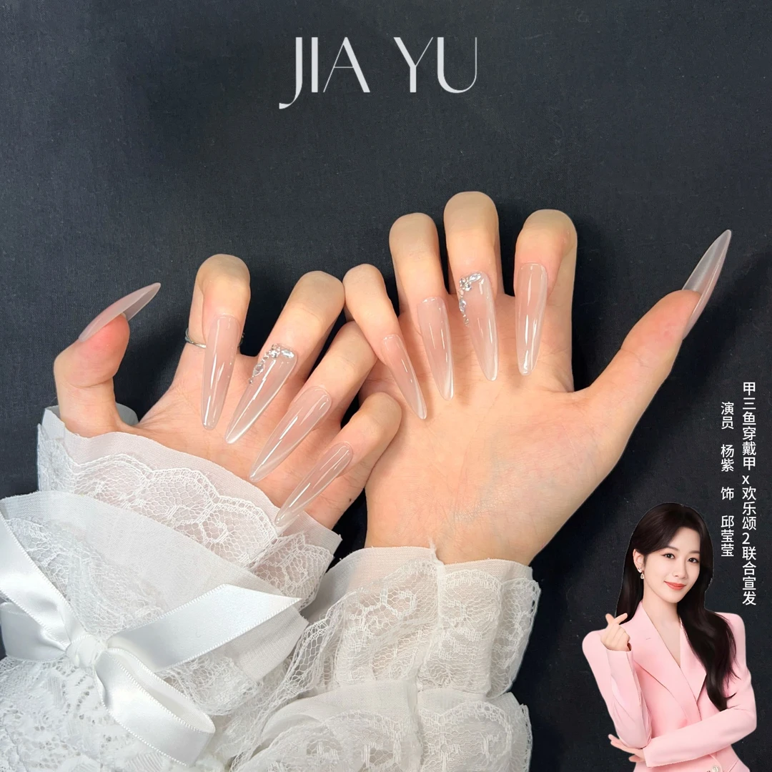 JIAYU甲渔手工穿戴甲-297