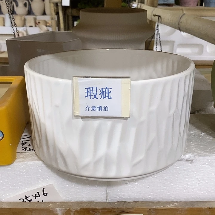 紫砂花盆多肉瑕疵盆有孔。