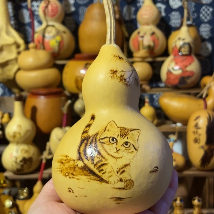特价福利不退不换