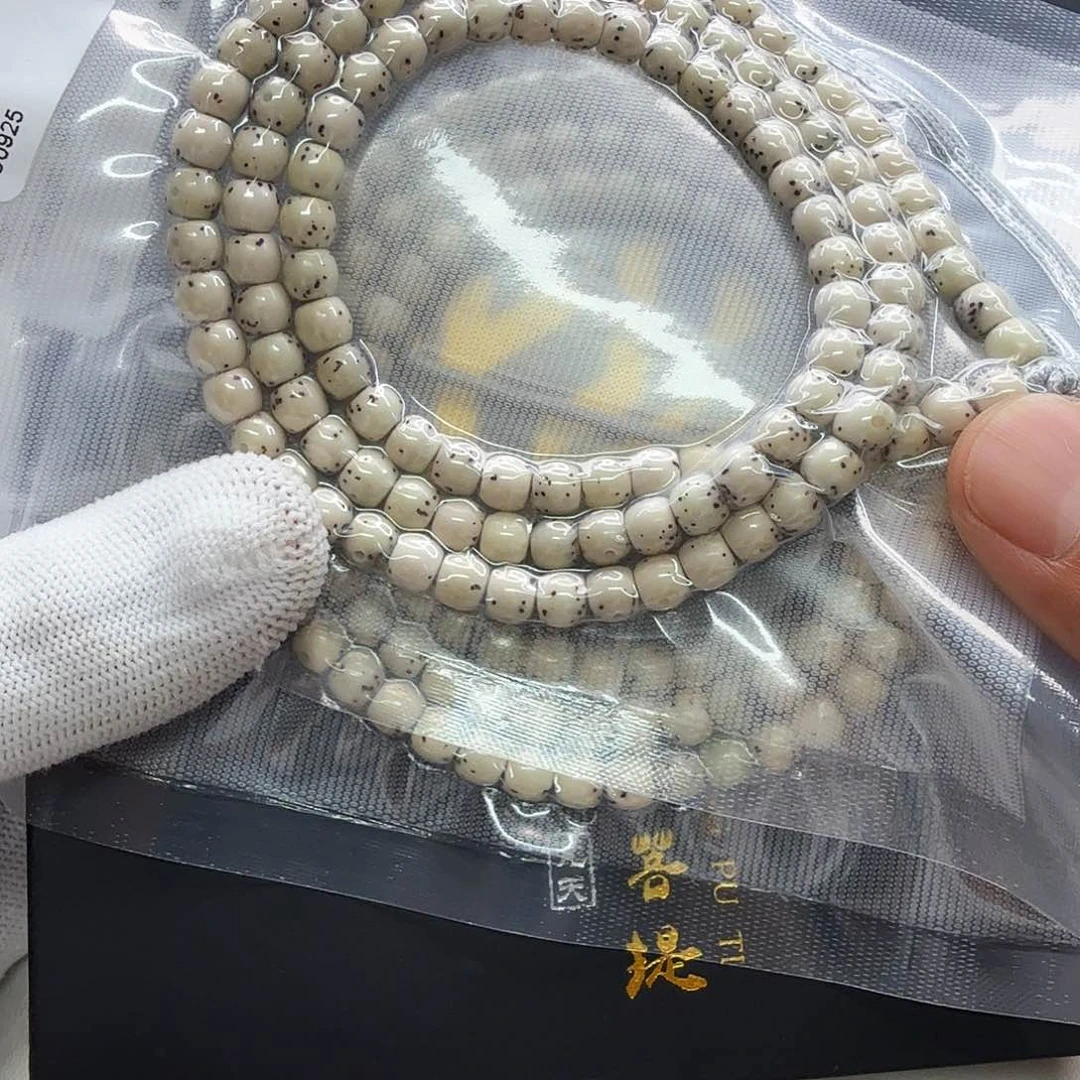 星月菩提吊坠28梵天糯冰大眼睛通体6左右108