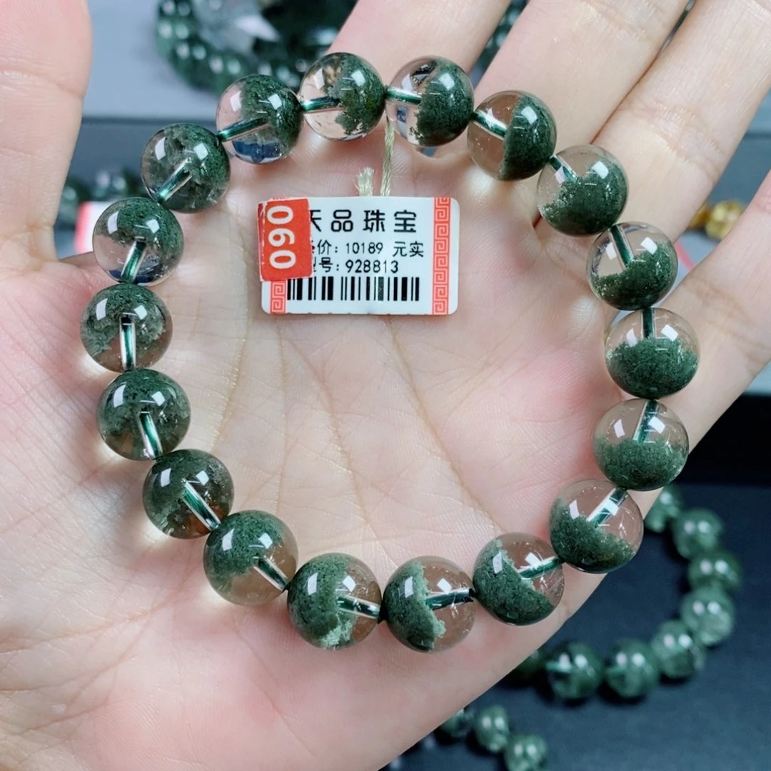 水晶手串未镶嵌财**神绿幽灵928813