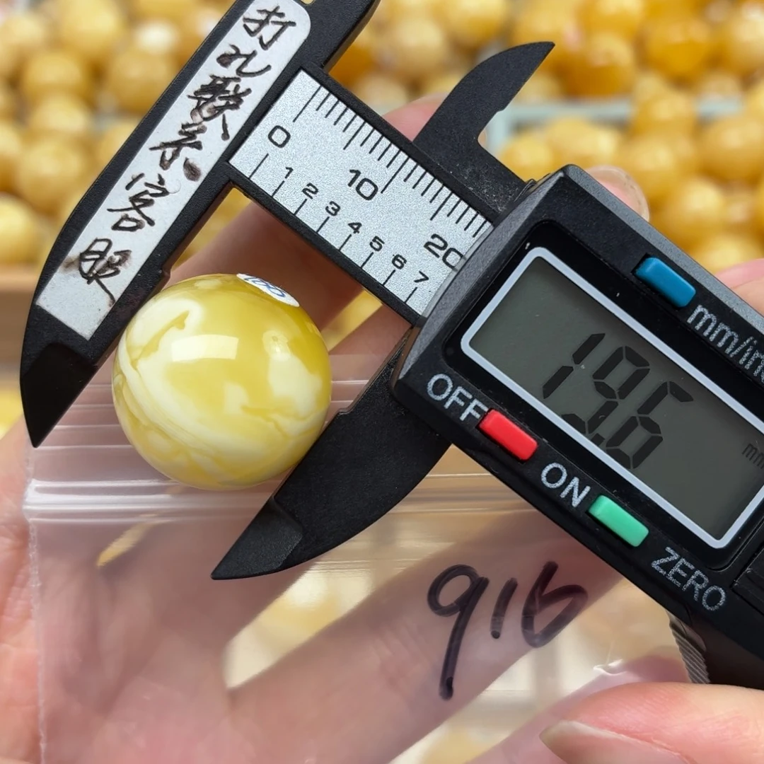 蜜蜡未镶嵌裸石蜜蜡