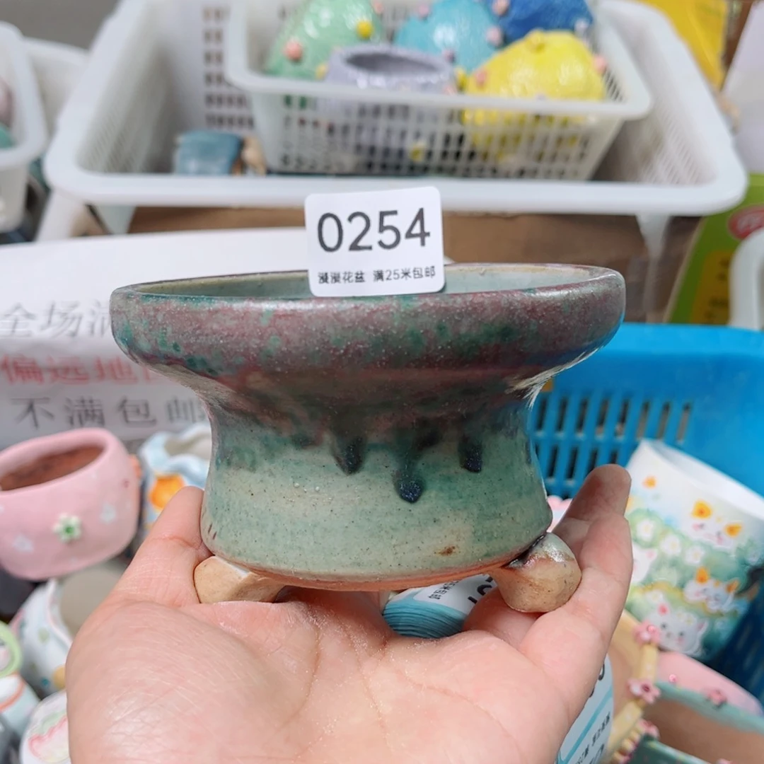 景德镇手工制作0254口10
