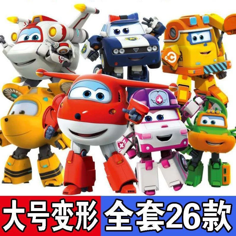 飞侠玩具大号变形机器人全套套装新款乐迪小爱金小子玩具