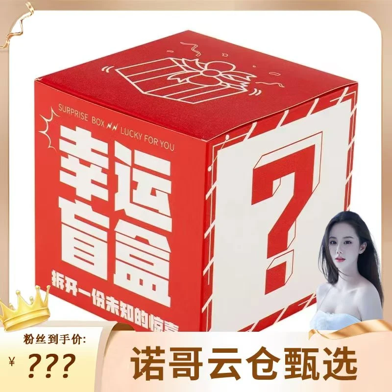 石墨烯短款羽绒服女2025韩版新款收腰面料里外同料