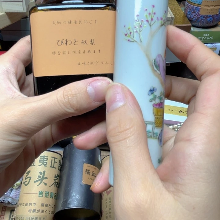 陶瓷陶瓷陶瓷陶瓷