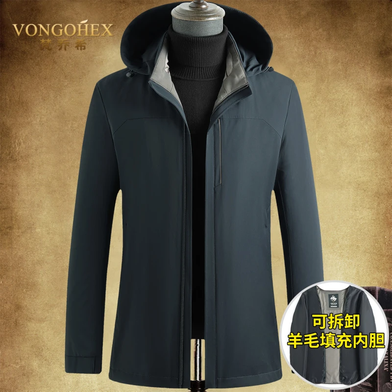 VONGOHEX中长款连帽棉服外套男秋冬季可拆内胆防寒保暖商务夹克