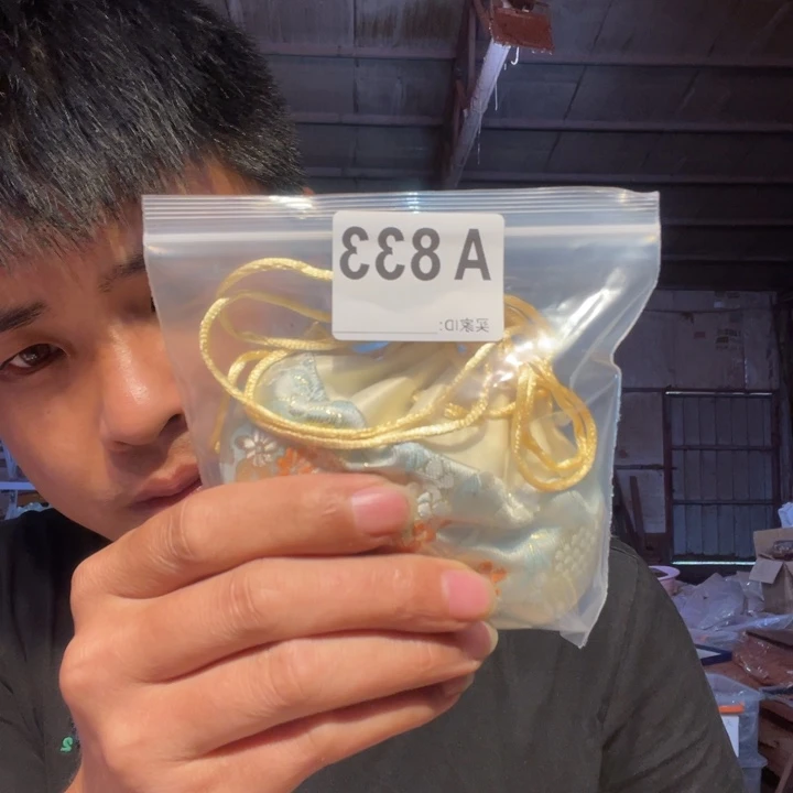 大叶紫檀（黑酸枝木类）833