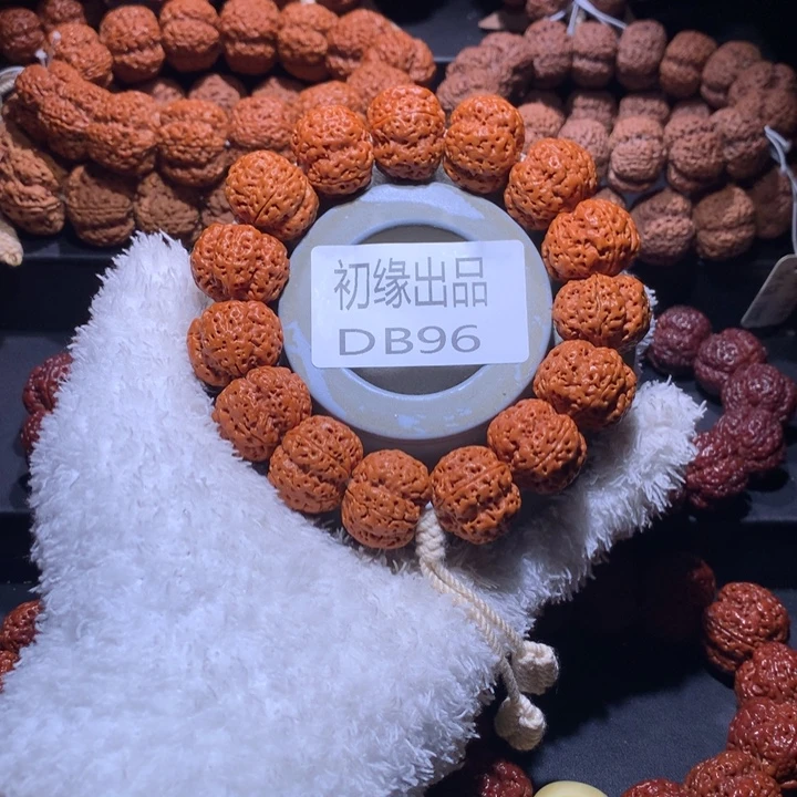 金刚菩提吊坠22尺梁金秋梅花定制