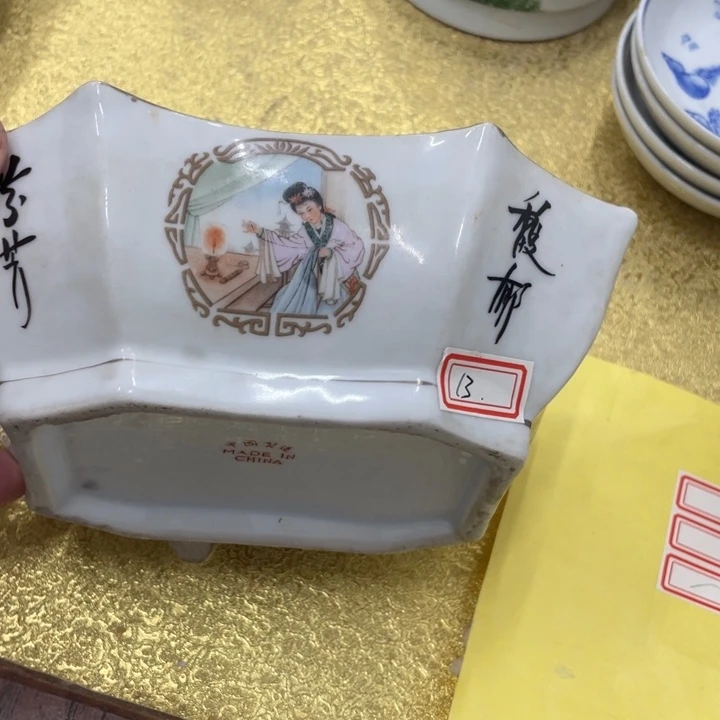 日用陶瓷制品商品