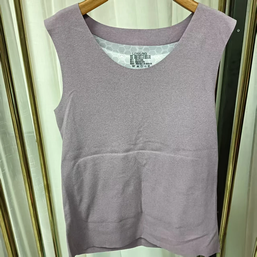 【孤品】女士保暖背心042