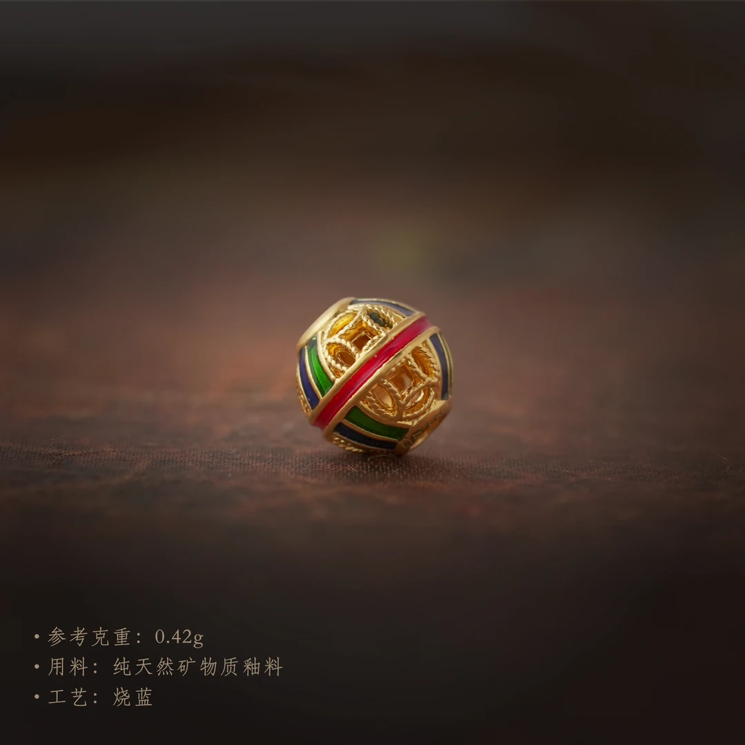 足金烧蓝【转运珠】7