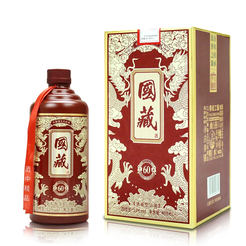 年水【百万补贴】国藏60浓香52度400毫升礼盒无礼带52度