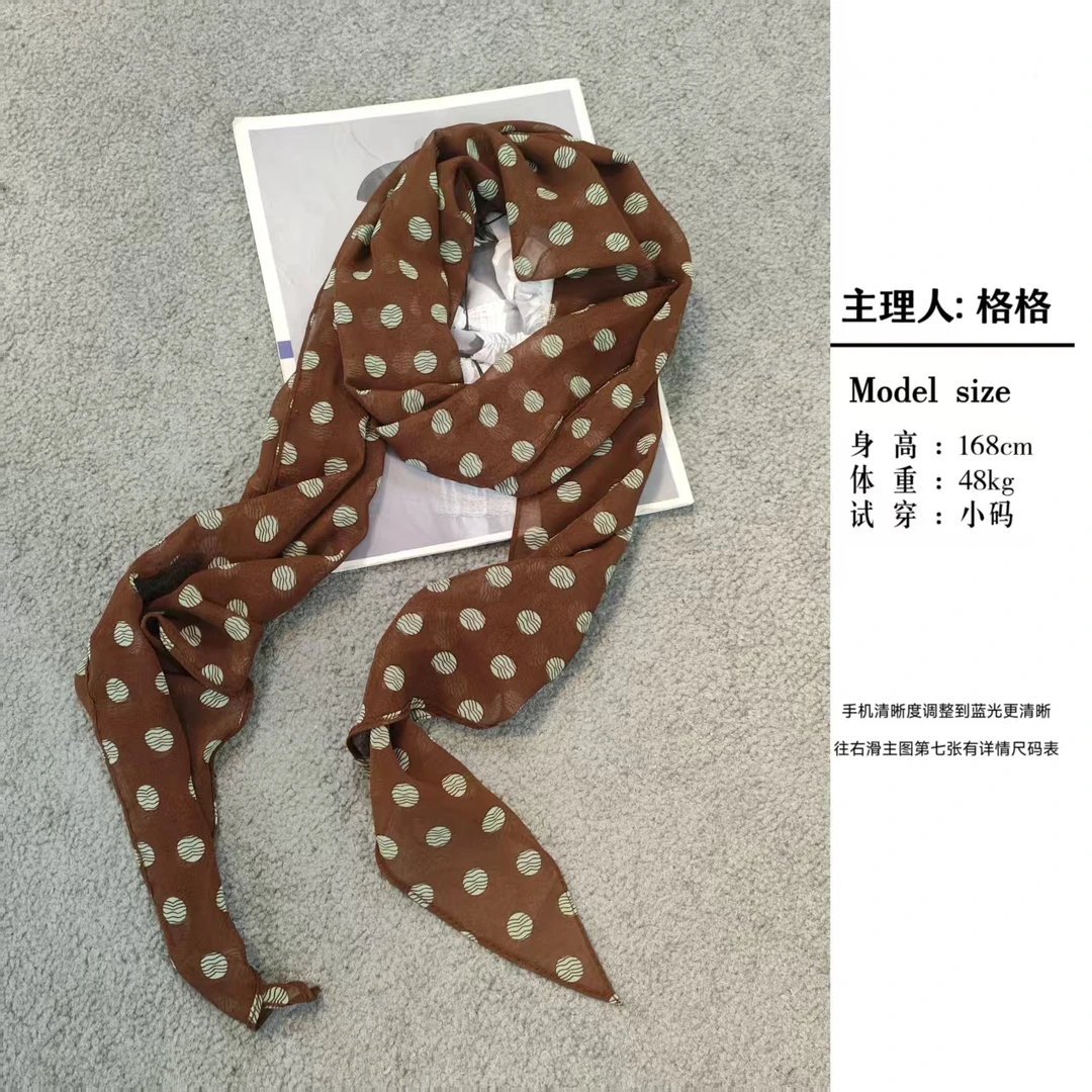 【格小姐】8055-10棕色波点薄款丝带领巾轻奢高级感气质丝巾女