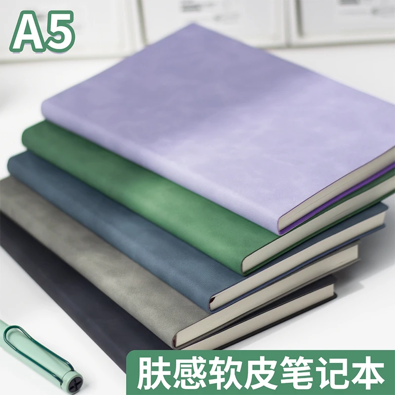 开学季肤感软皮笔记本新款高颜值本子初高中生专用A5皮面商务会议