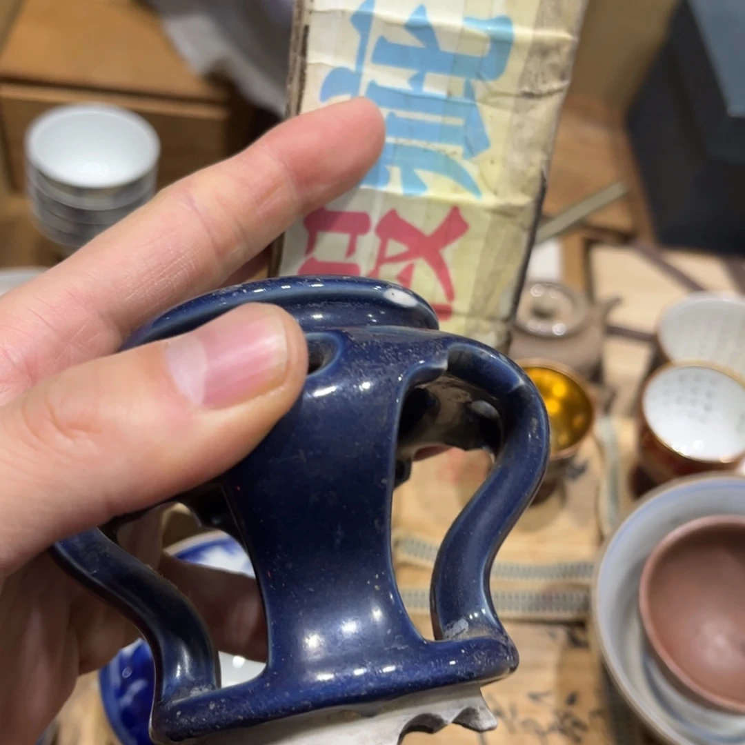 向*火爆热卖爆款茶茶茶