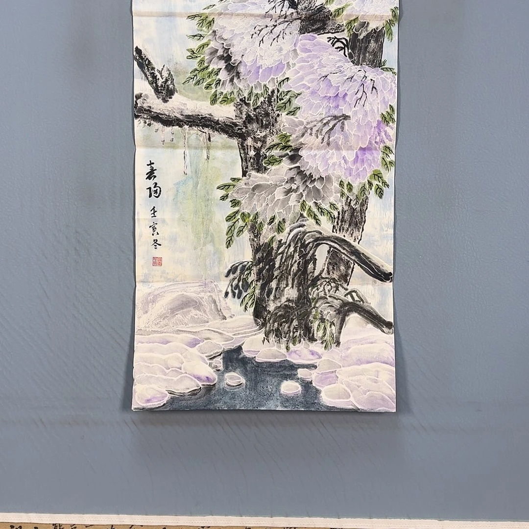 国画264 牡丹图画
