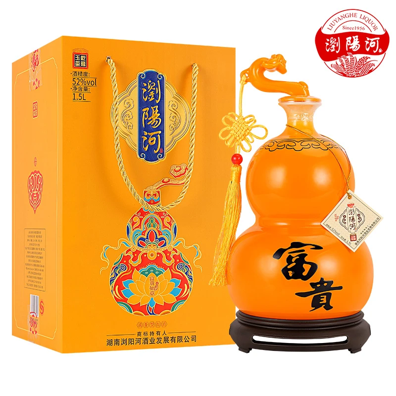 浏阳河酒浏阳河富贵浓香型白酒纯粮酿造带底座52度1500ml