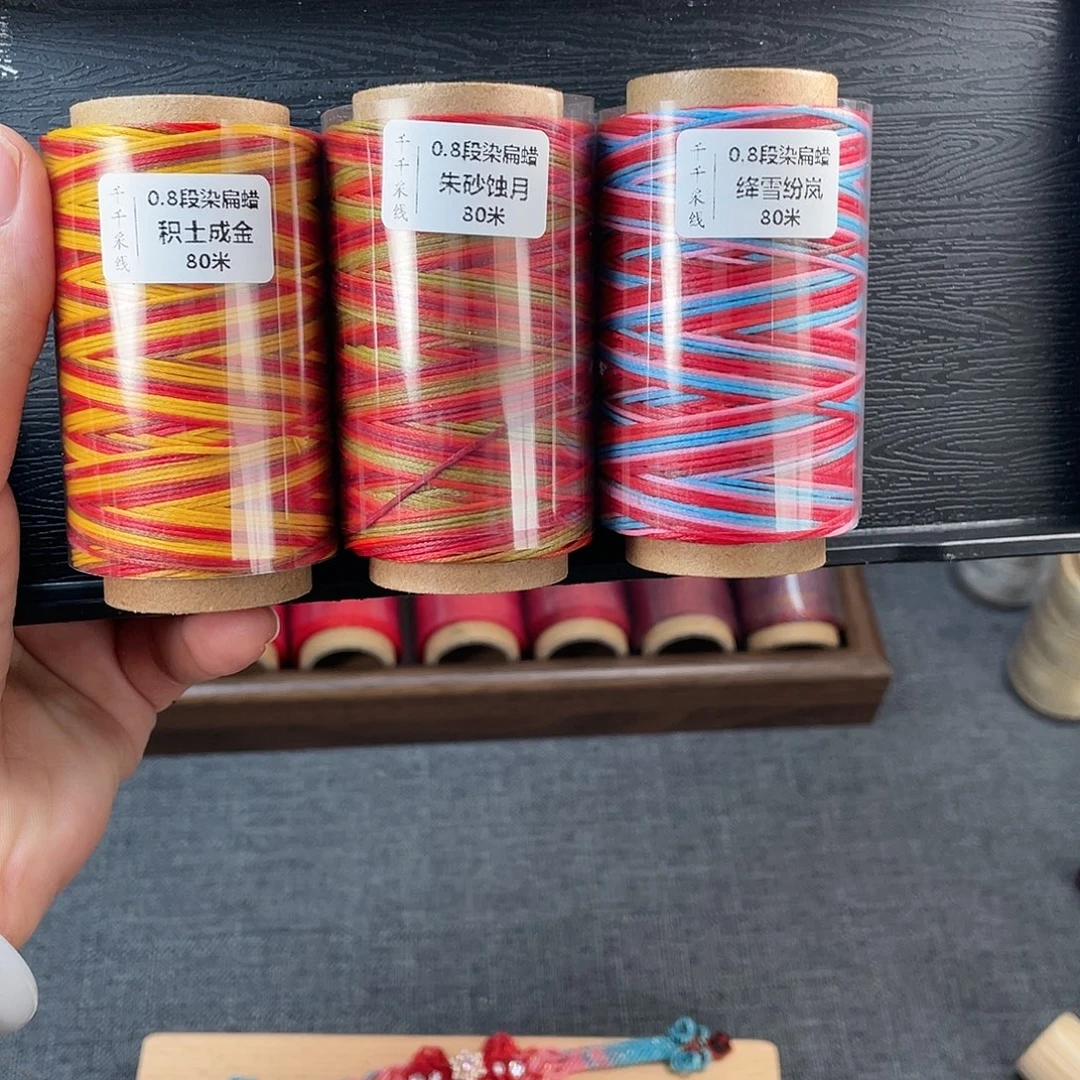 聚酯纤维0.8扁蜡段染