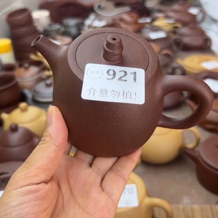 茶壶紫砂底槽清瑕疵230