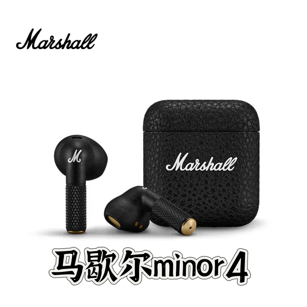 99新 MARSHALL MINOR IV耳机重低音防水4代无线蓝牙长续航TWS耳麦