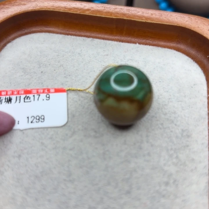 绿松石未镶嵌手链