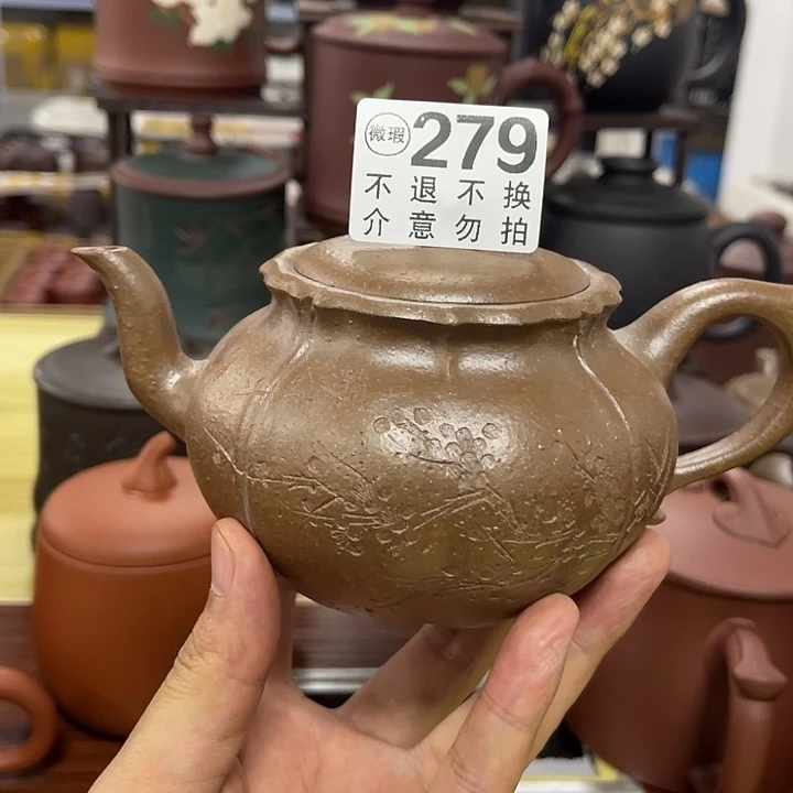 茶杯紫砂微瑕宜兴紫砂