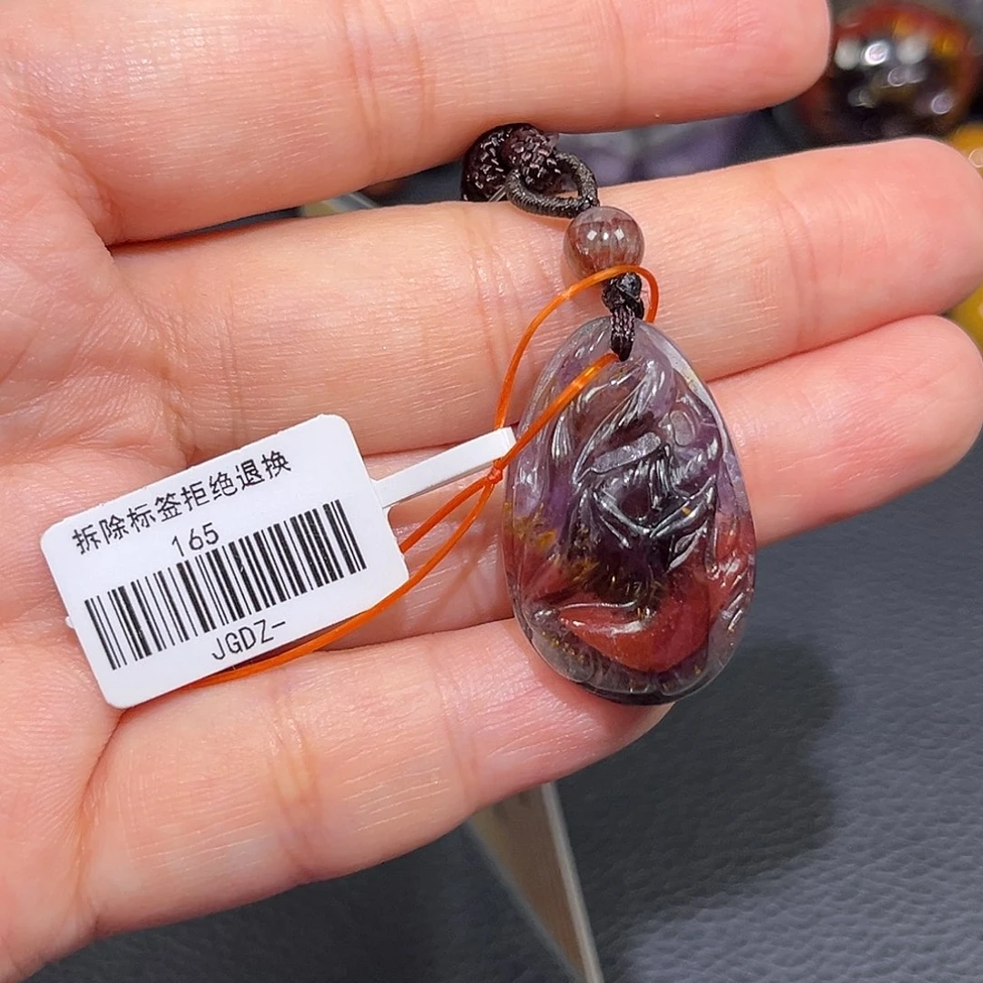 小***静水晶珠宝半成品未镶嵌极光吊坠