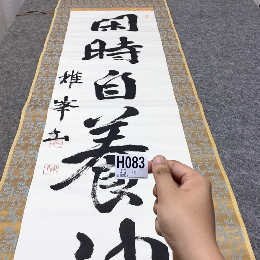 古***货文化创意装饰美术品