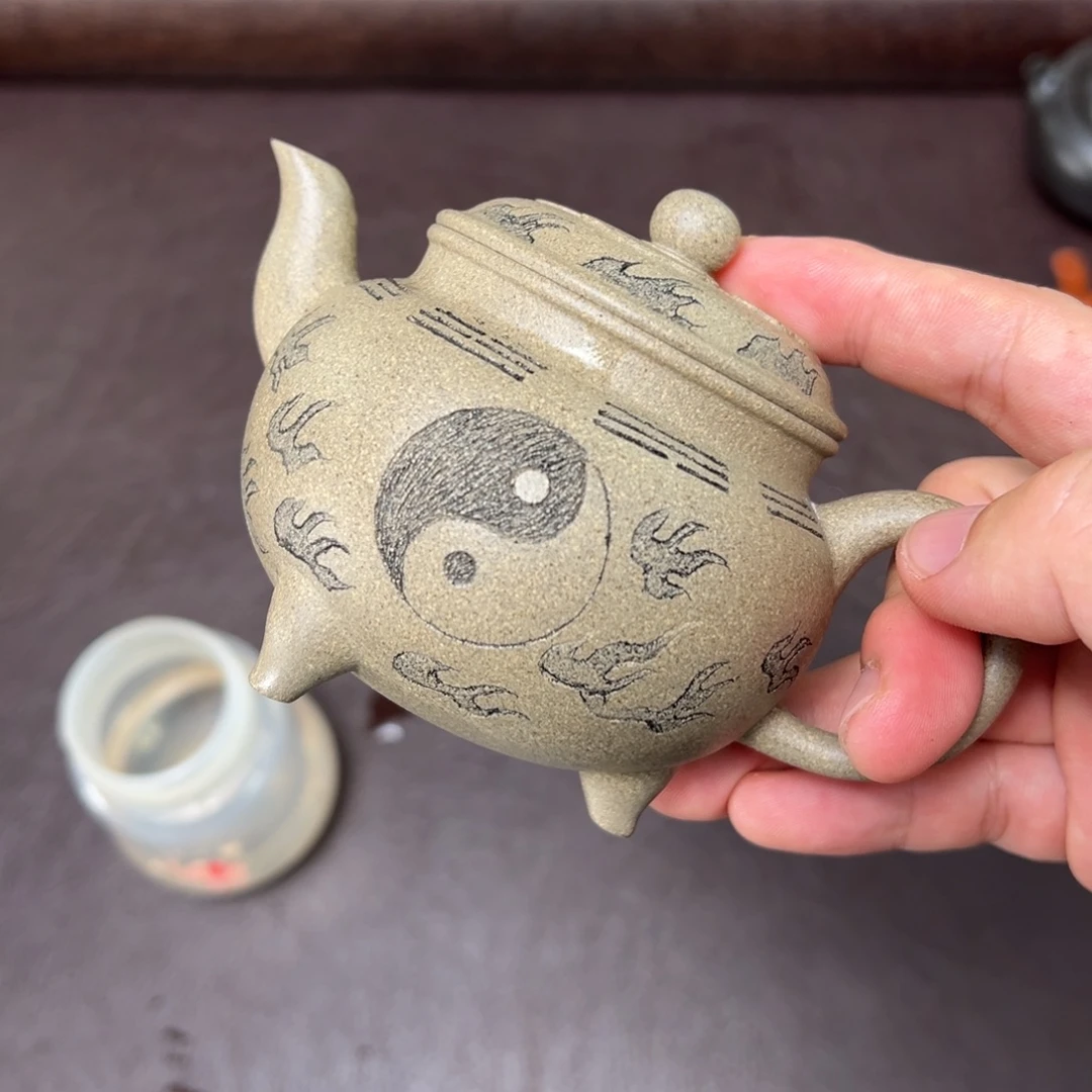 H***.茶壶紫砂汽修厂和机械设备厂