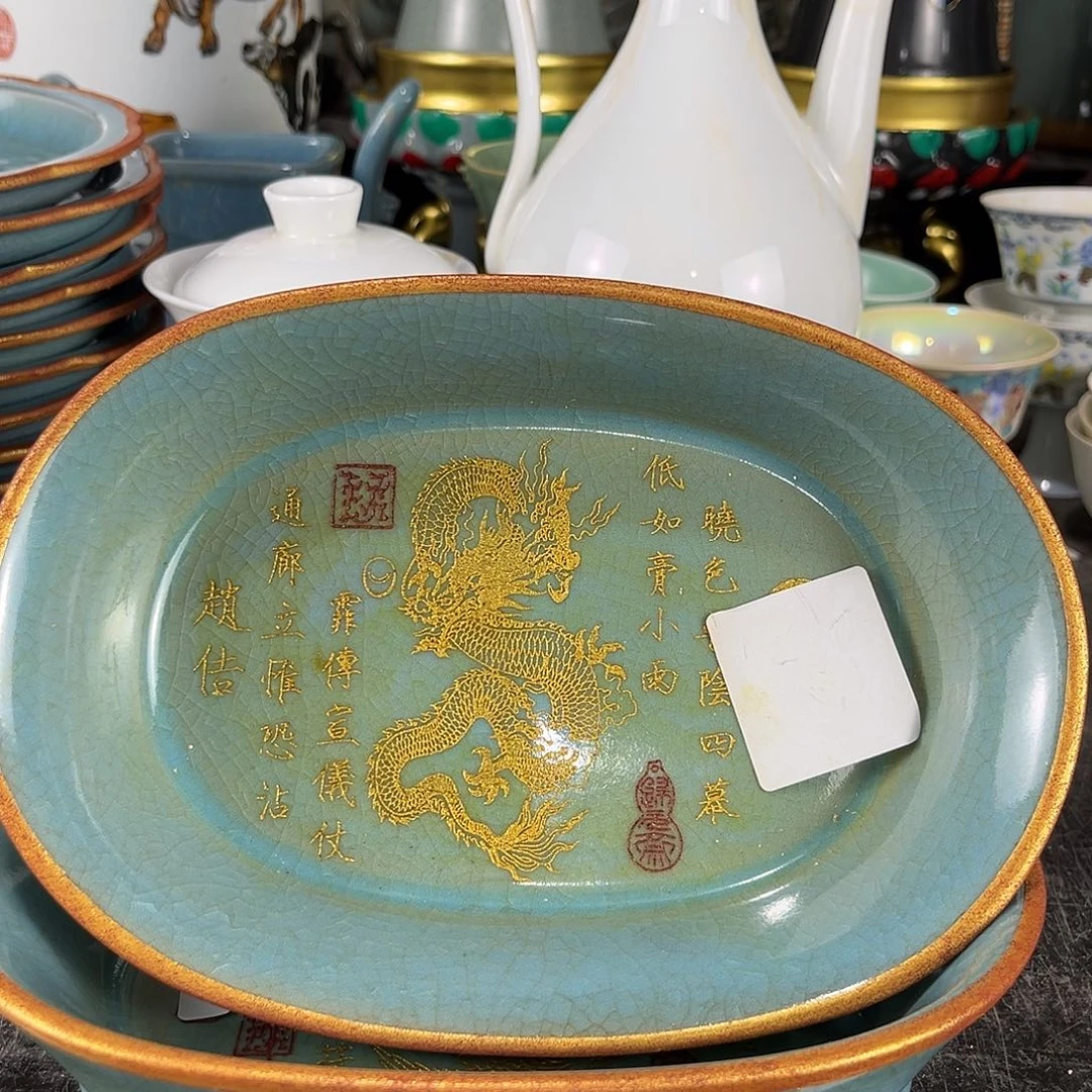 摆件瑞****家瓷瓷瓷瓷瓷瓷瓷瓷