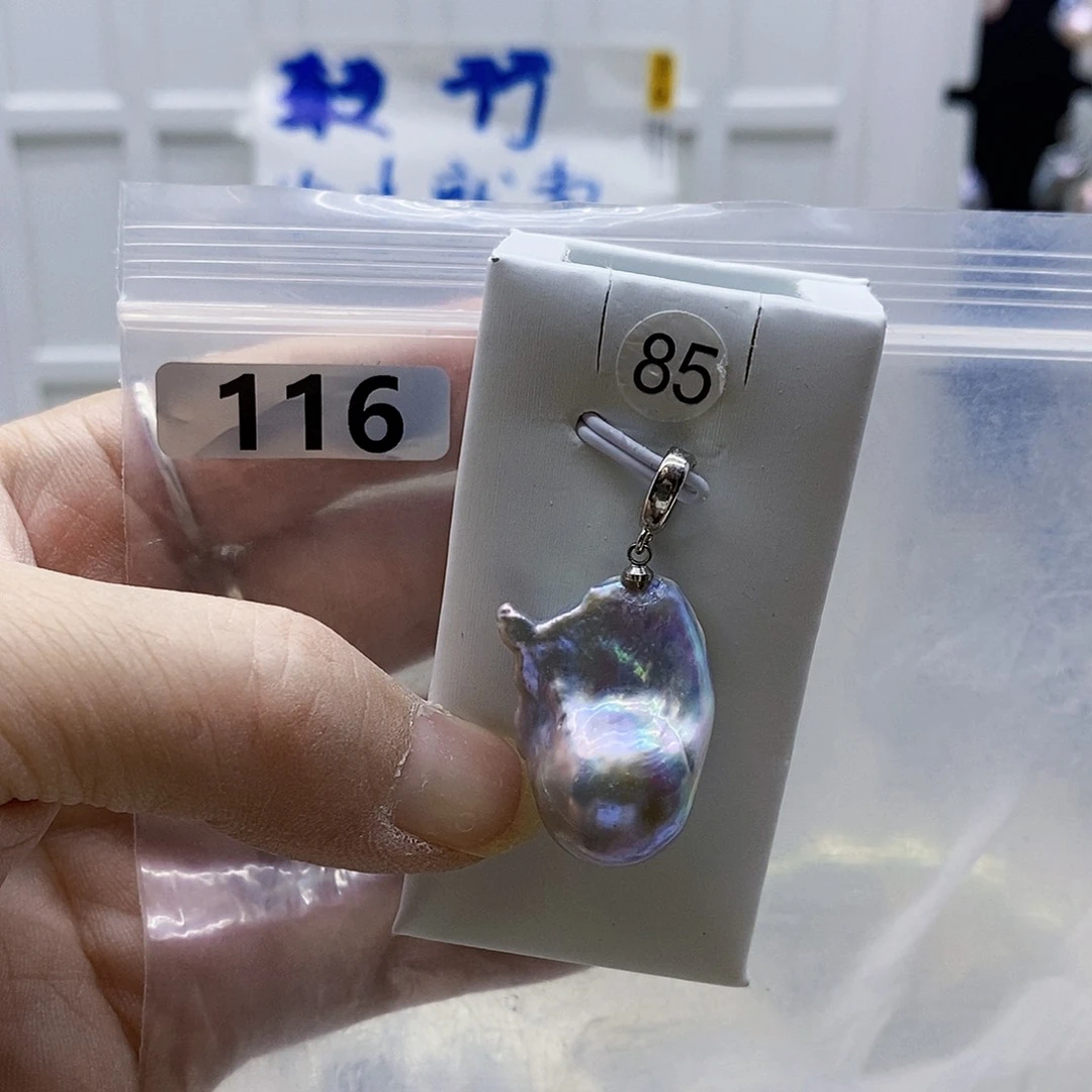 颈饰合金淡水珍珠