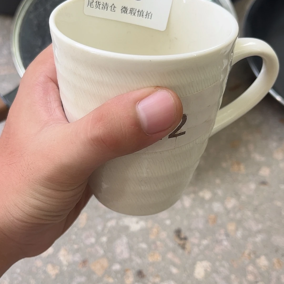 新骨瓷038生铁30汤碗qqqqq