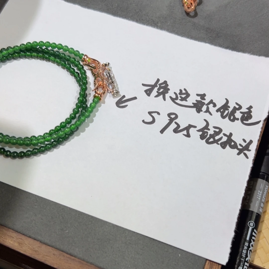 M***y翡翠未镶嵌颈饰天然A货翡翠小米珠项链/多样性发其一