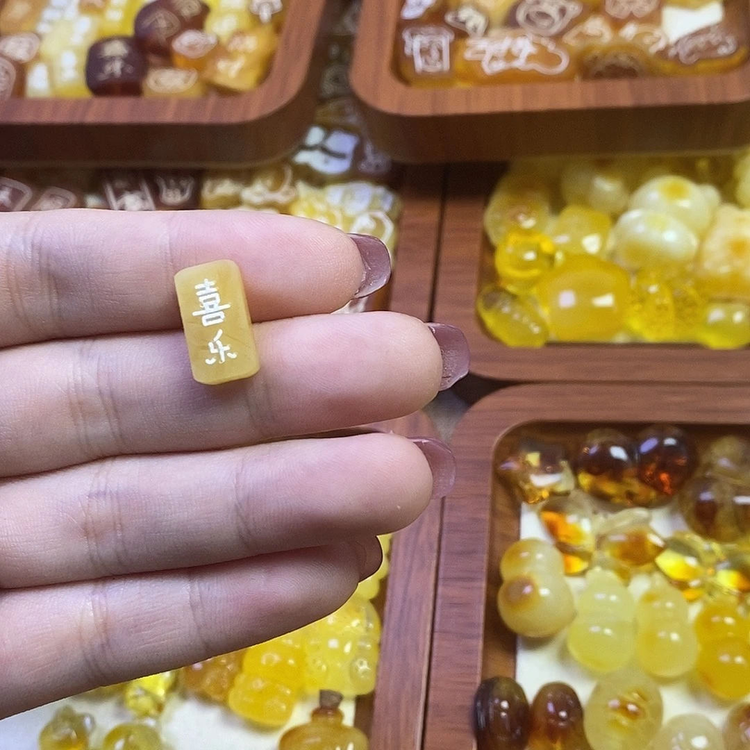 琥珀未镶嵌珠宝奇石原皮