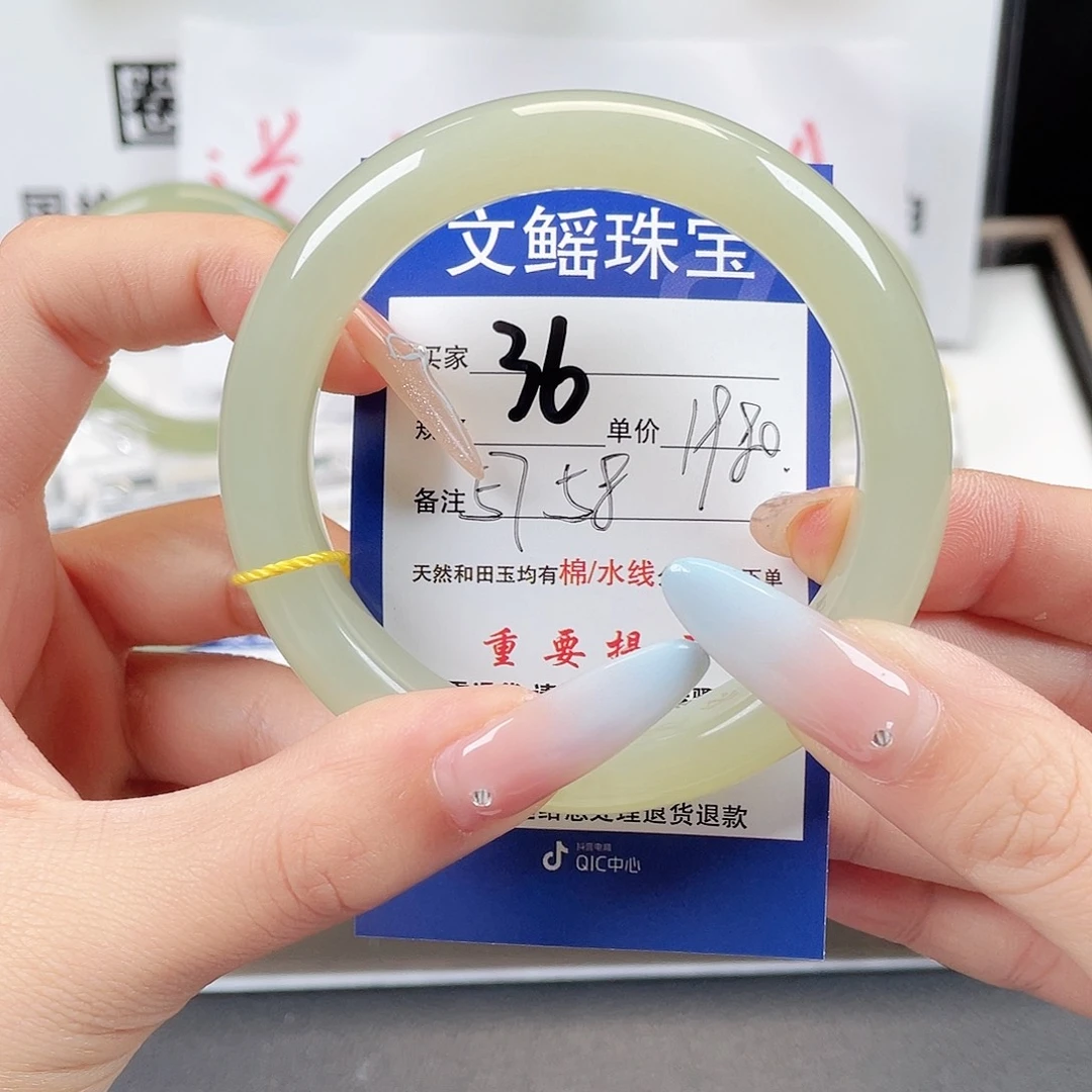 和田玉手镯未镶嵌璐*