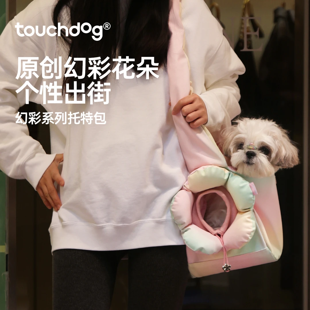 Touchdog/它它幻彩猫狗外出包便携单肩斜挎包轻便高颜值宠物包