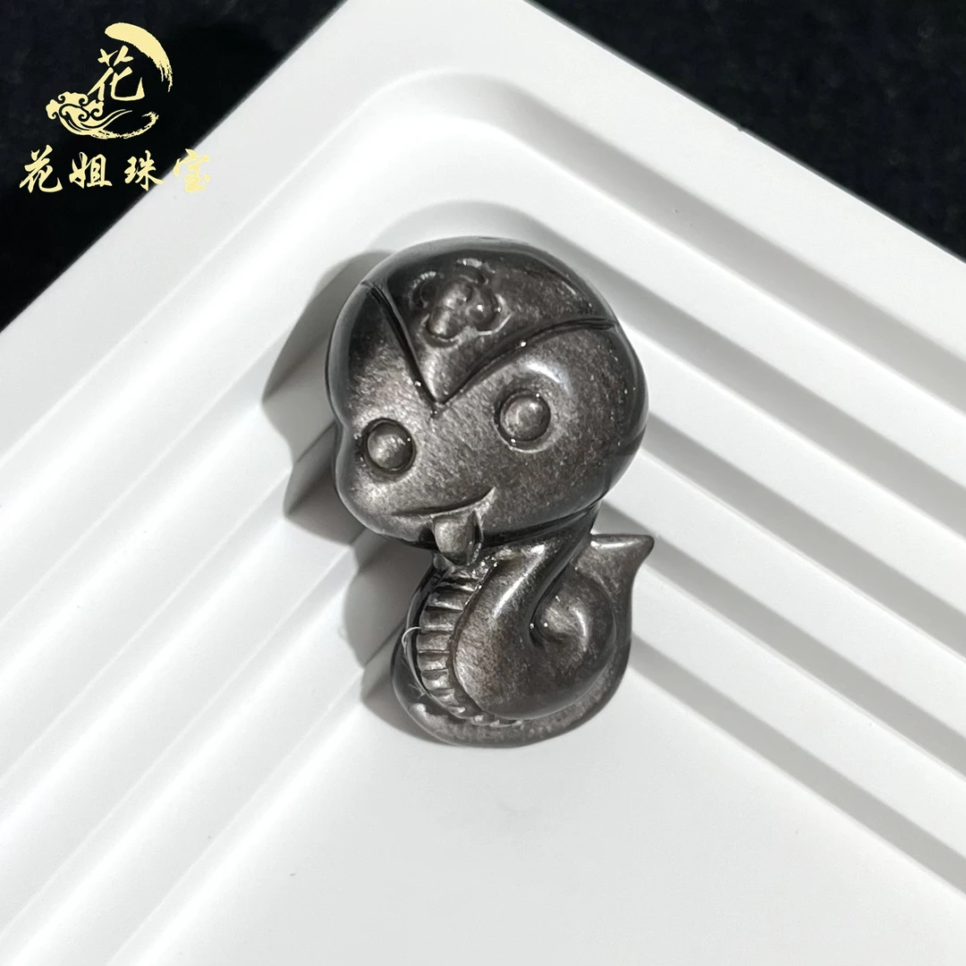 A032天然黑曜石小蛇精美小把件，卡：28*16*13mm，时尚精美