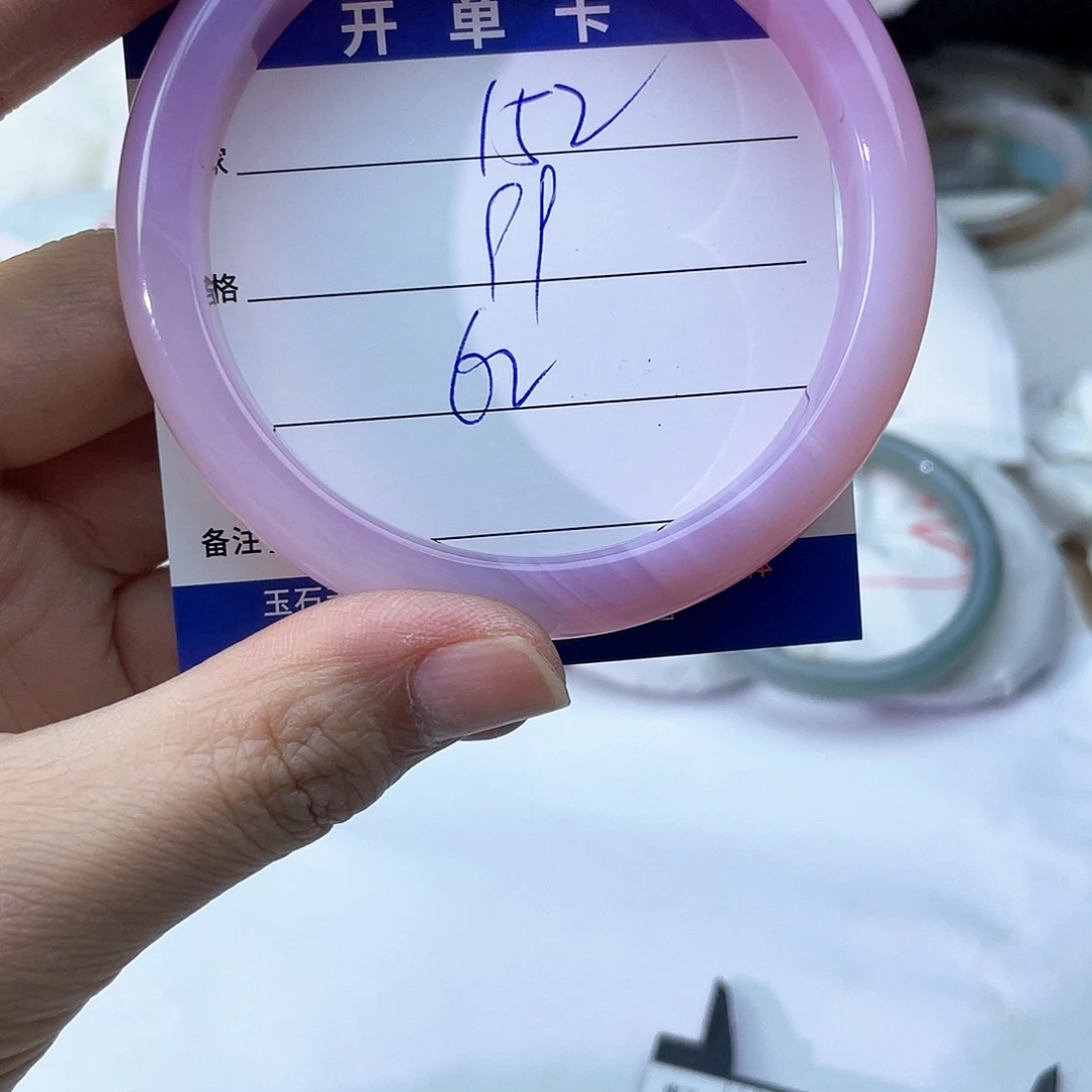 玛瑙/玉髓未镶嵌手镯152
